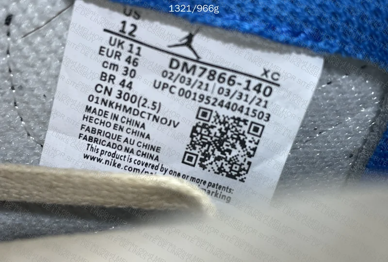 Air Jordan 1 Fragment 7