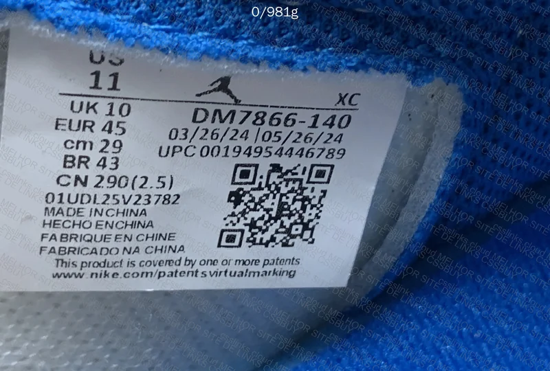 Air Jordan 1 Fragment 8