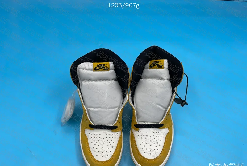 Air Jordan 1 High - Batch F - Sale 2