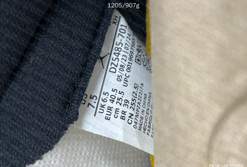 Air Jordan 1 High - Batch F - Sale 5