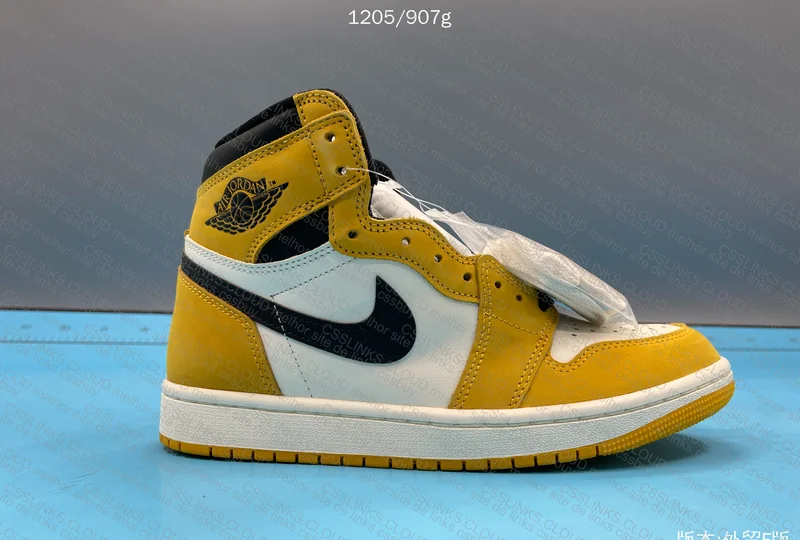 Air Jordan 1 High - Batch F - Sale 8