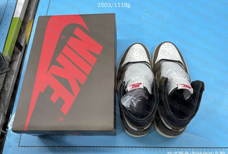 Air Jordan 1 High Mocha Travis Scott FQ Batch