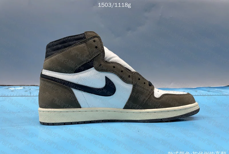 Air Jordan 1 High Mocha Travis Scott FQ Batch 8