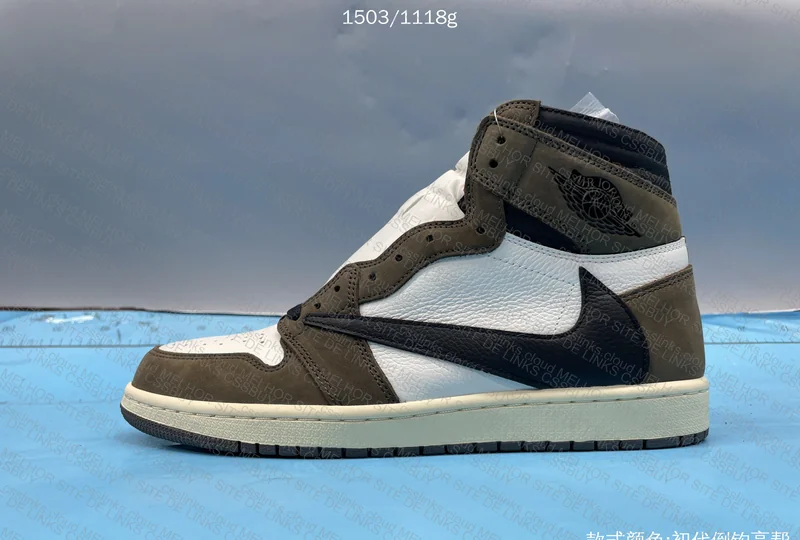 Air Jordan 1 High Mocha Travis Scott FQ Batch 9