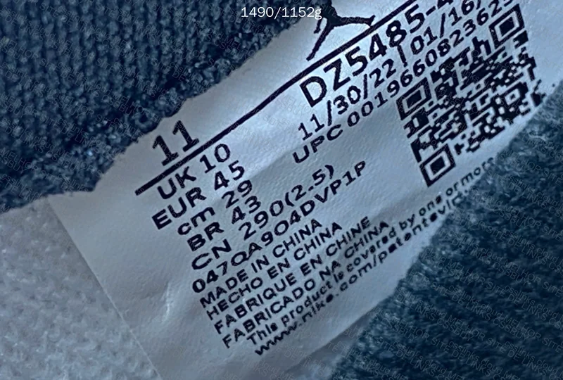 Air Jordan 1 High OG UNC Toe 4
