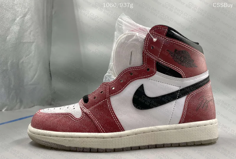 Air Jordan 1 High Trophy Room 2