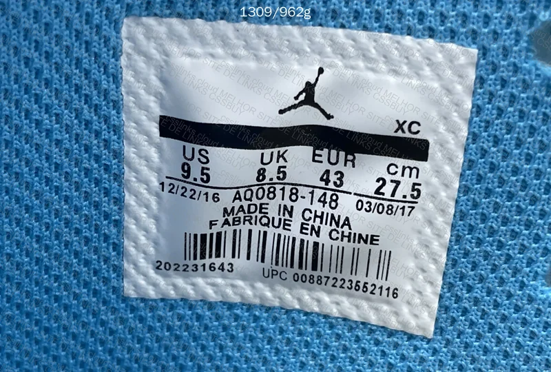 Air Jordan 1 High UNC x Off-White