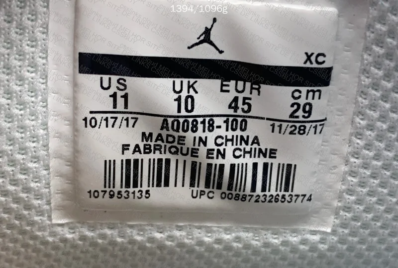 Air Jordan 1 High x Off-White 5