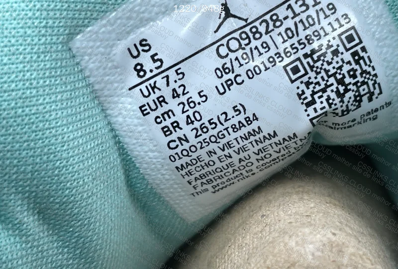 Air Jordan 1 Low 2