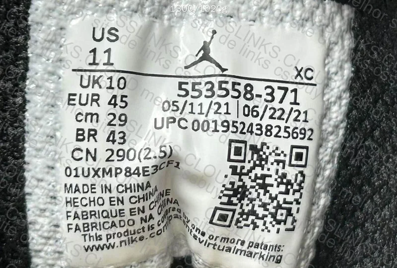 Air Jordan 1 Low