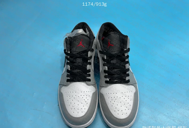 Air Jordan 1 Low 7