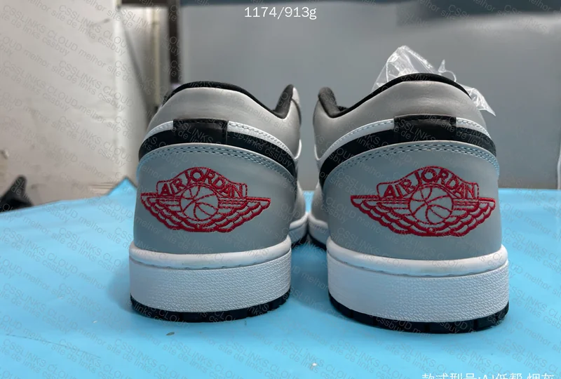 Air Jordan 1 Low 9