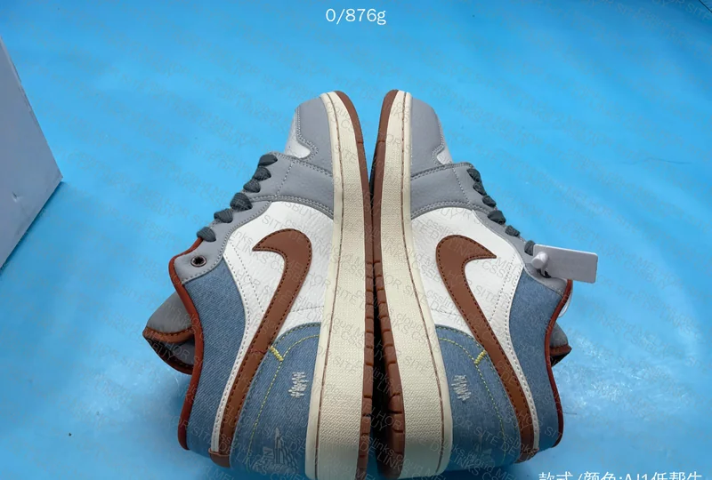 Air Jordan 1 Low