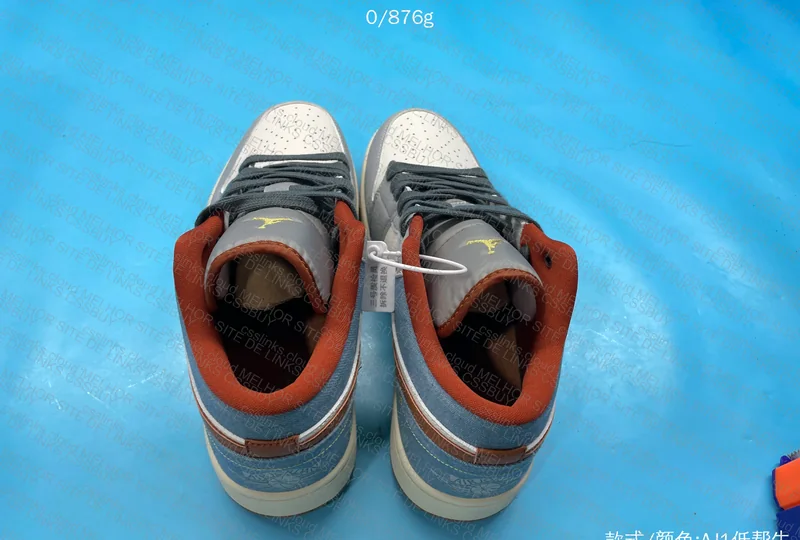 Air Jordan 1 Low 2