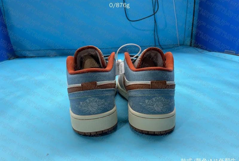 Air Jordan 1 Low 3