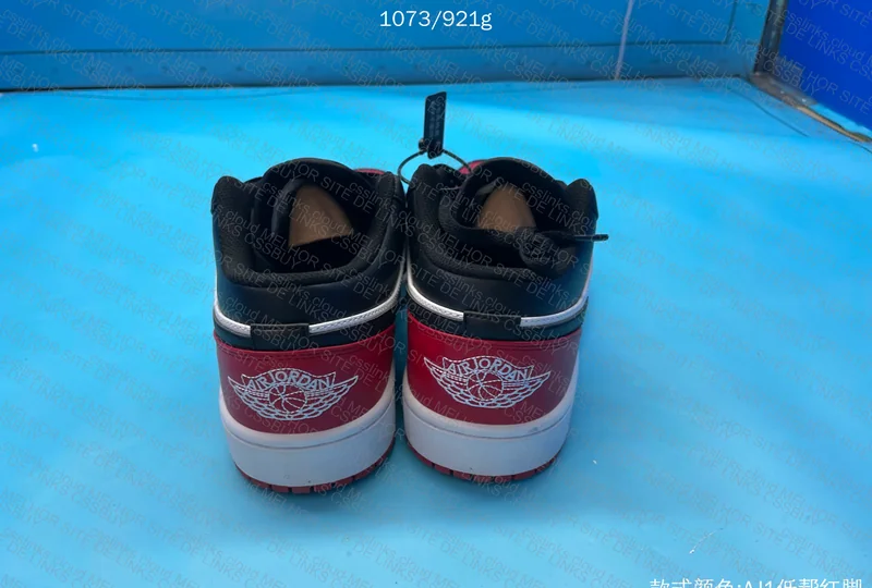 Air Jordan 1 Low - Batch Little DT