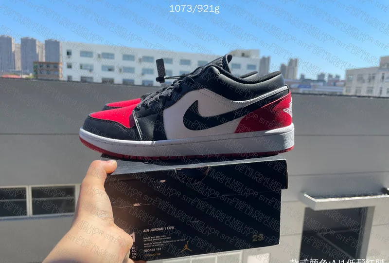 Air Jordan 1 Low - Batch Little DT 2