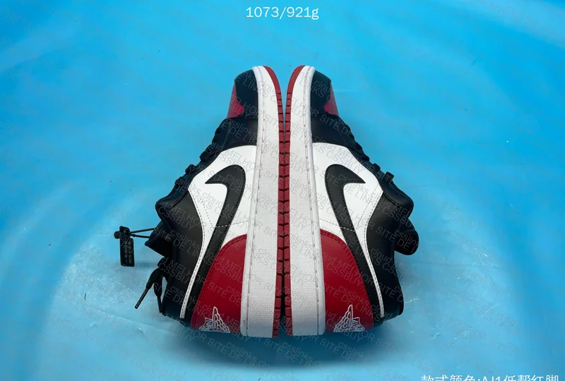 Air Jordan 1 Low - Batch Little DT 3