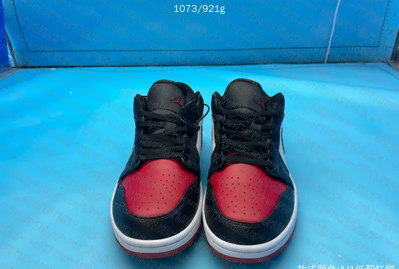 Air Jordan 1 Low - Batch Little DT 4