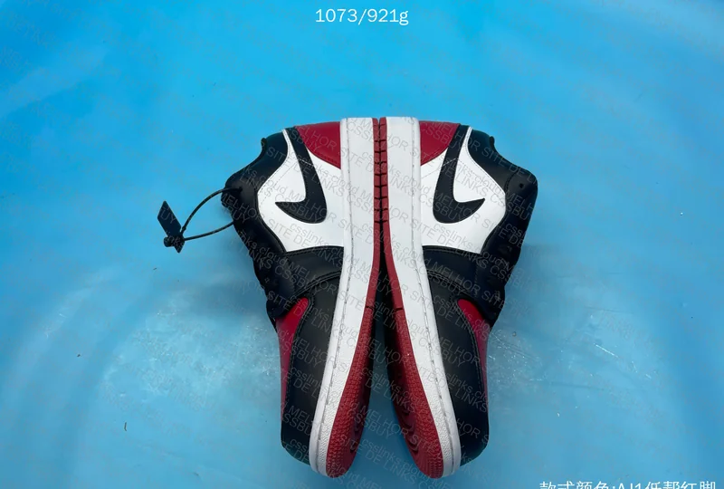 Air Jordan 1 Low - Batch Little DT 6