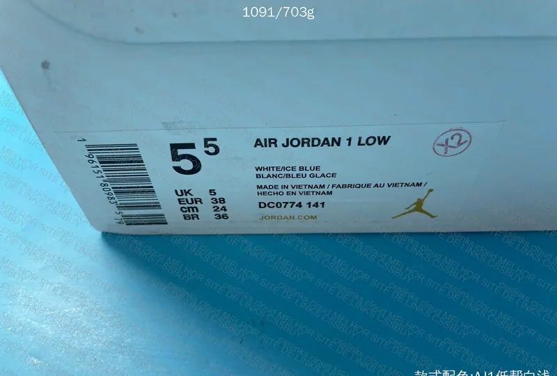 Air Jordan 1 Low Blue