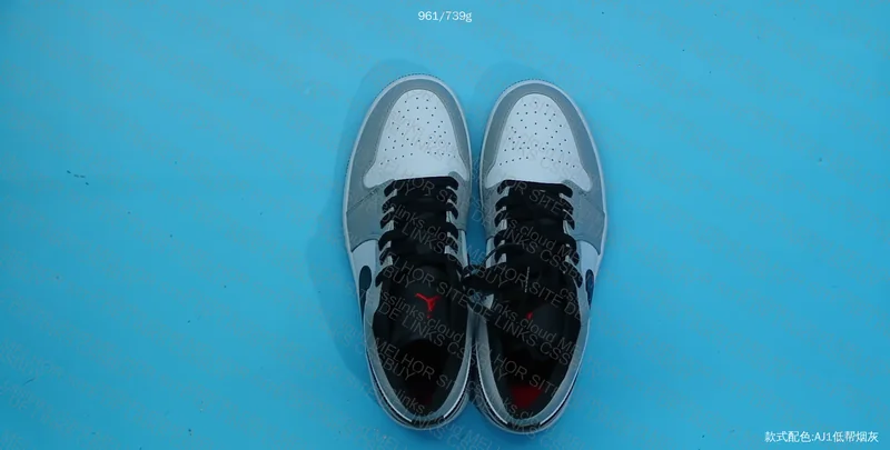 Air Jordan 1 Low Gray