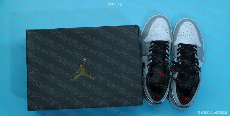Air Jordan 1 Low Gray 2