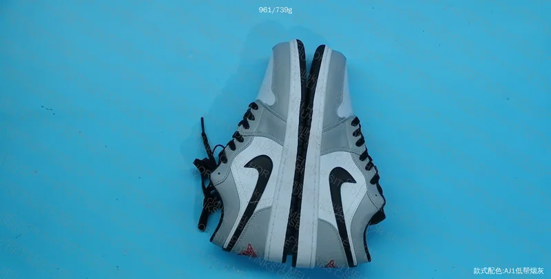 Air Jordan 1 Low Gray 3