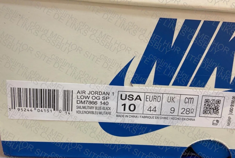 Air Jordan 1 Low - Fragment 3