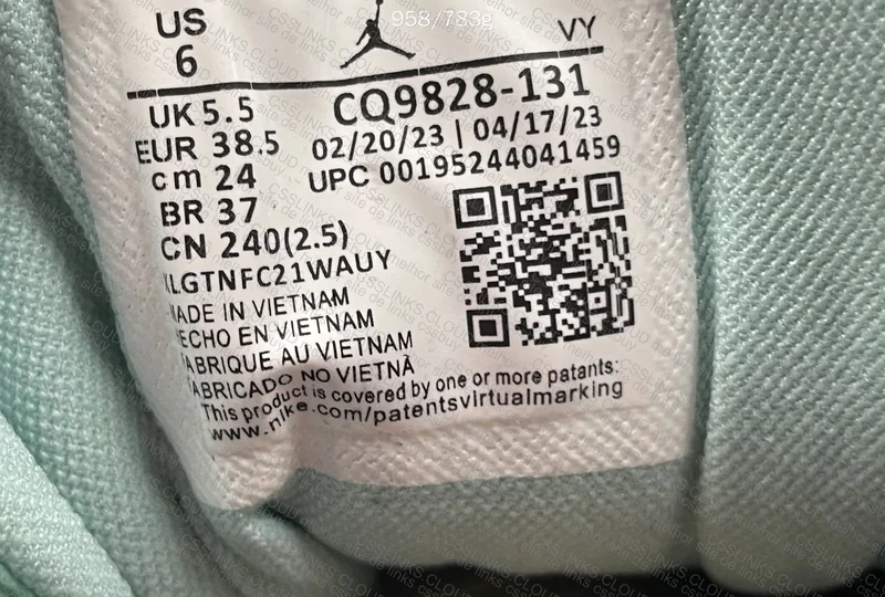 Air Jordan 1 Low GL? 6
