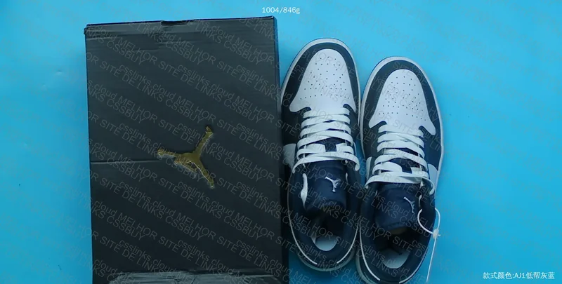 Air Jordan 1 Low GL?