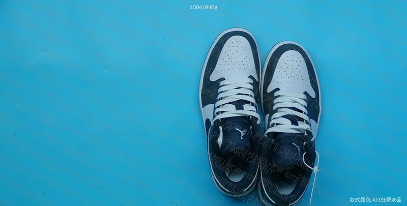 Air Jordan 1 Low GL? 2