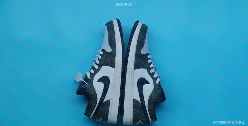 Air Jordan 1 Low GL? 3