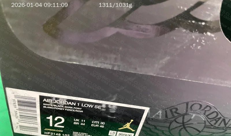 Air Jordan 1 Low - JMDY 7