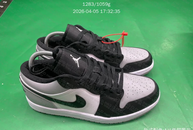 Air Jordan 1 Low - JMDY
