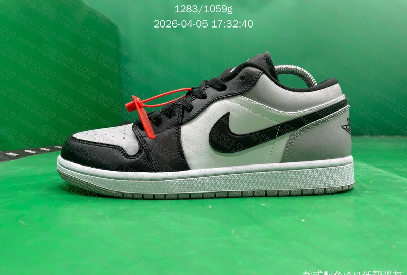 Air Jordan 1 Low - JMDY 2