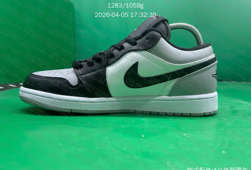 Air Jordan 1 Low - JMDY 3