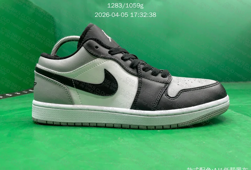 Air Jordan 1 Low - JMDY 4