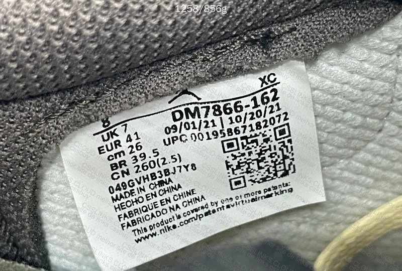 Air Jordan 1 Low Mocha 8