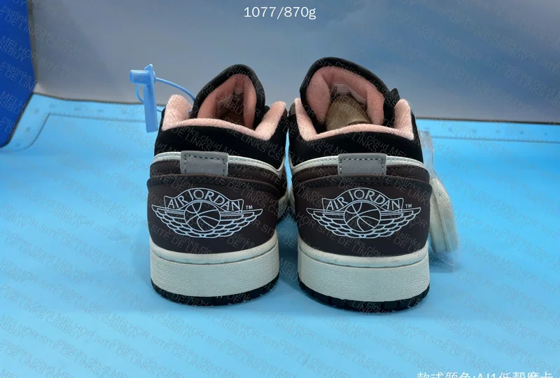 Air Jordan 1 Low Mocha Brown 2