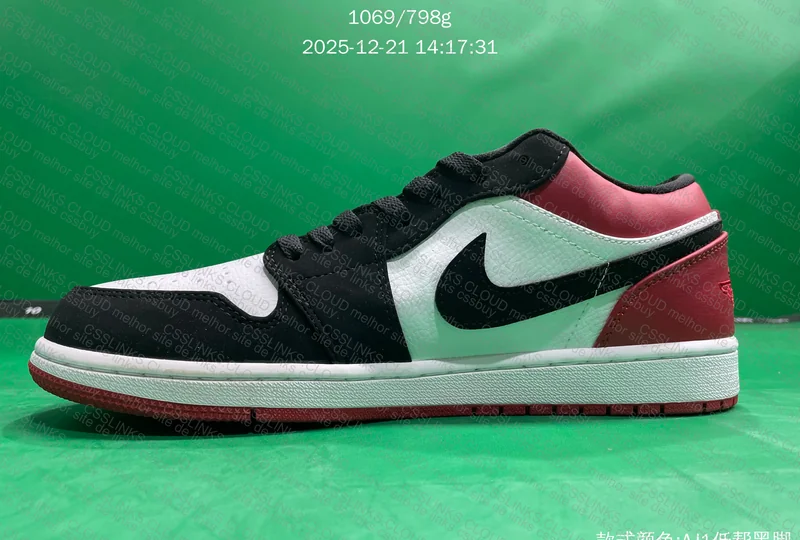 Air Jordan 1 Low Nike - Small DT