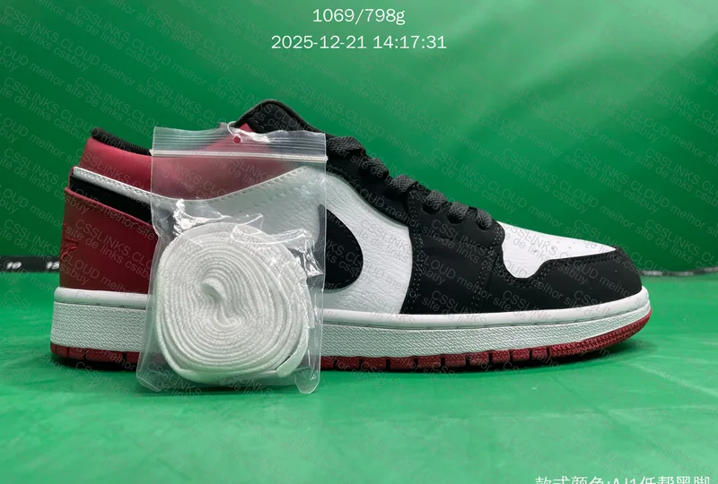 Air Jordan 1 Low Nike - Small DT 2