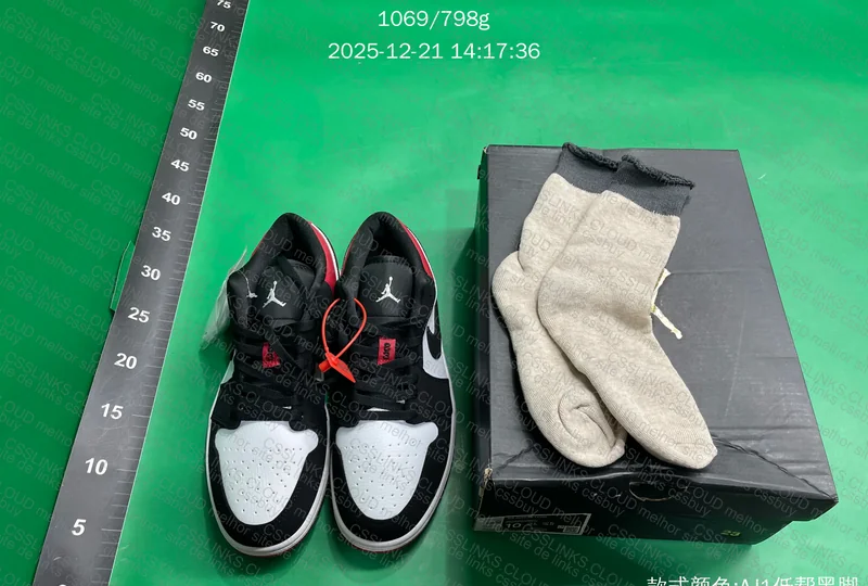 Air Jordan 1 Low Nike - Small DT 7