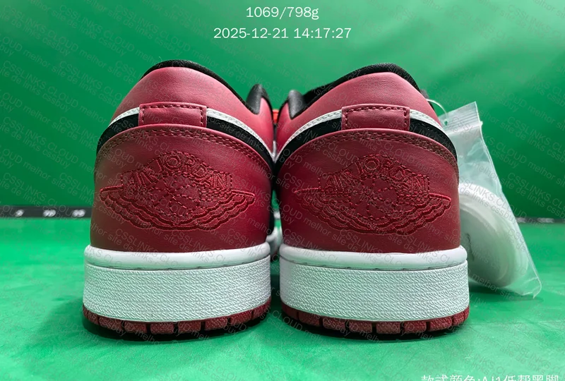 Air Jordan 1 Low Nike - Small DT 8