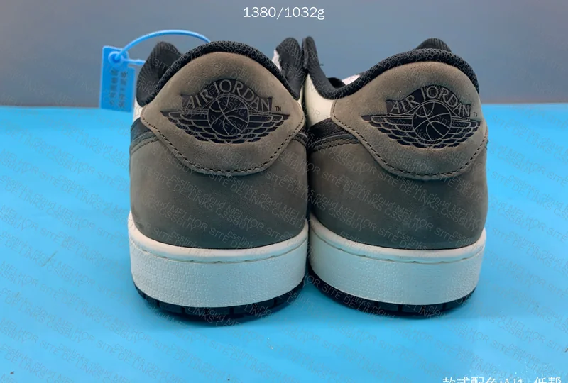 Air Jordan 1 Low OG Mocha 4