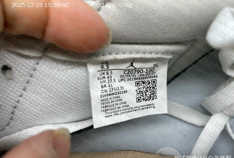 Air Jordan 1 Low OG Neutral Grey (CZ0790-100) - DG2.0 8
