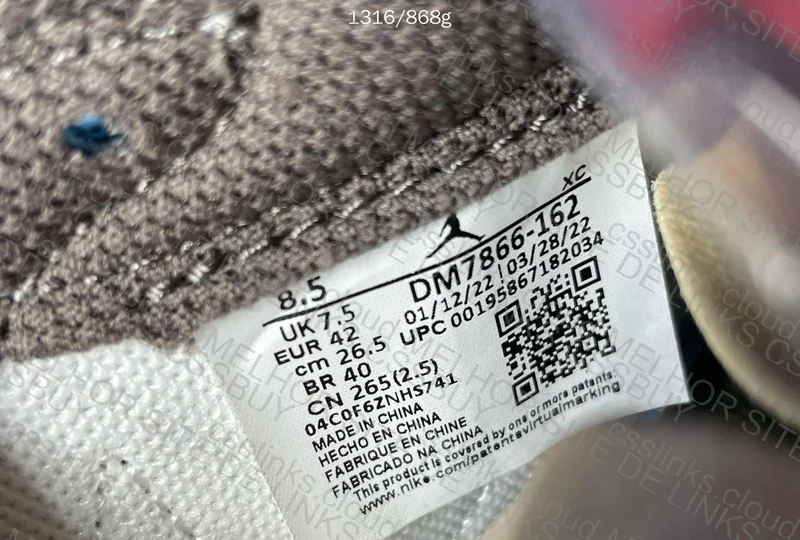 Air Jordan 1 Low Reverse Mocha