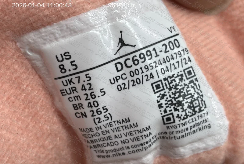 Air Jordan 1 Low SE Mocha 5