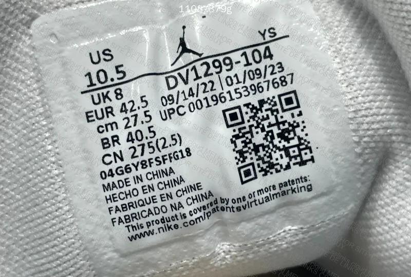 Air Jordan 1 Low SE Reverse Ice Blue 4
