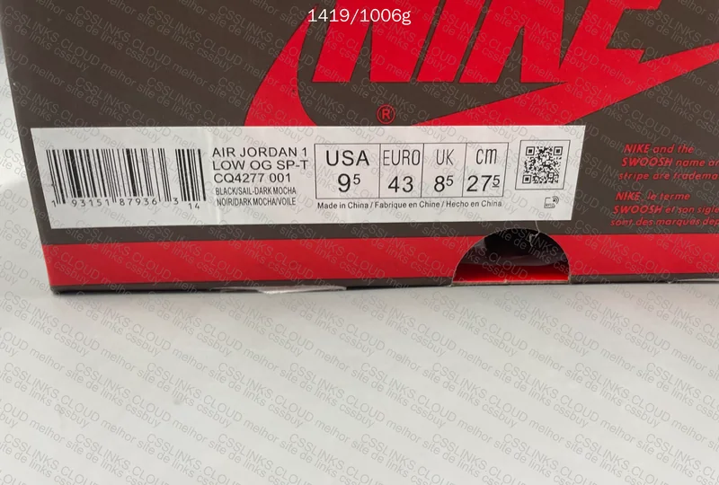 Air Jordan 1 Low Travis Scott Dark Mocha 158SIR 4